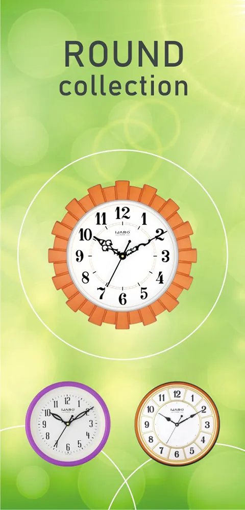 Round Wall Clock Collection