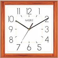 Square Wall Clock