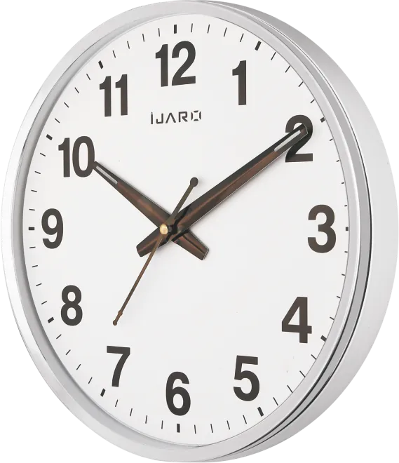 White Office Quartz Clock