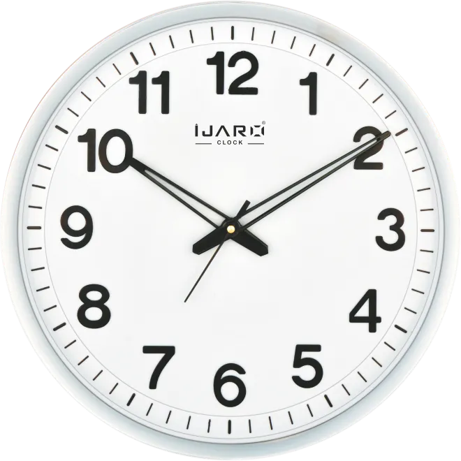 Silver Rounded Office Quartz Wall Clock