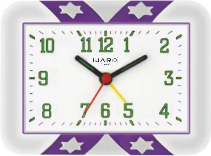 White Alarm Table Clock