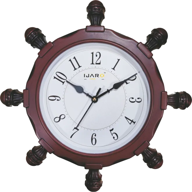 Dark Brown Rounded Anchor Plastic Wall Clock