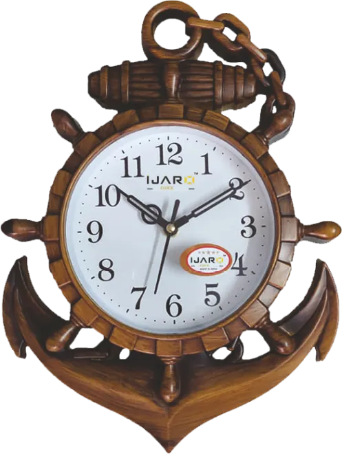 Small Light Brown Anchor Plastic Wall Clock