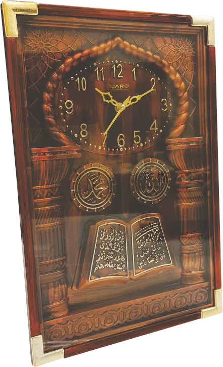 Rectangular Makkah Arabic Plastic Clock