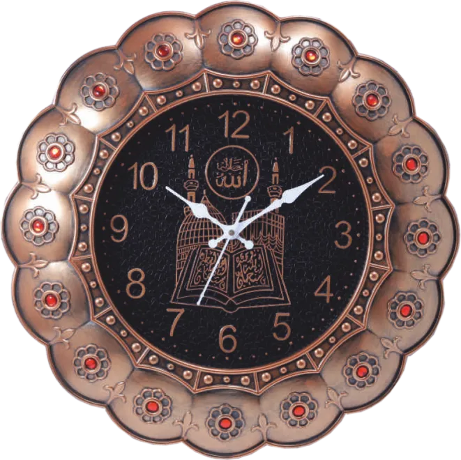 Rounded Designer Makkah Arabic Plastic Wall Clock