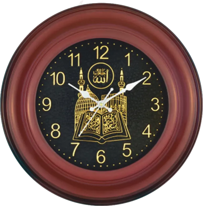 Rounded Makkah Arabic Plastic Wall Clock