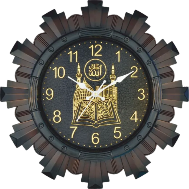 Dark Wood Rounded Makkah Arabic Plastic Clock