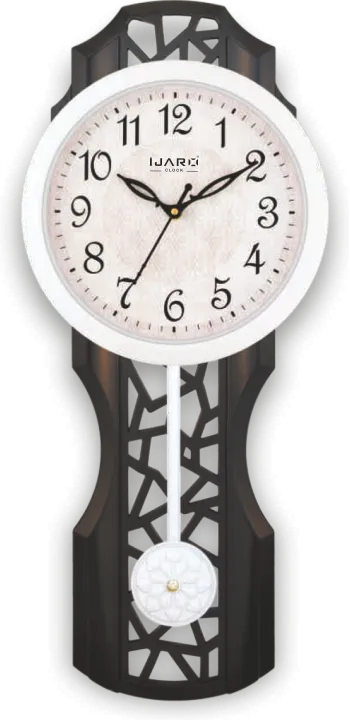 Modern Designer Pendulum Wall Clock