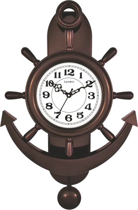 Dark Brown Anchor Plastic Wall Clock